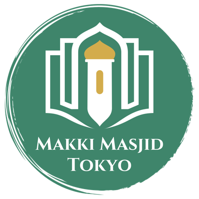 Makki Masjid Tokyo Logo